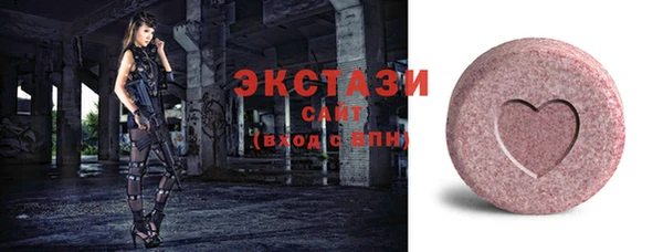 гидропоника Абдулино