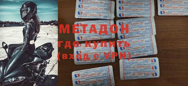 гидропоника Абдулино
