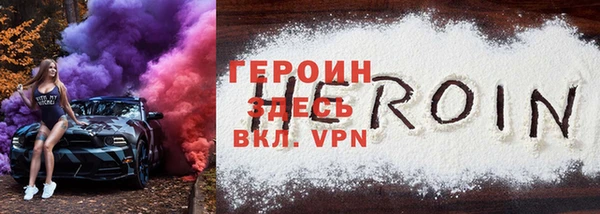 гидропоника Абдулино
