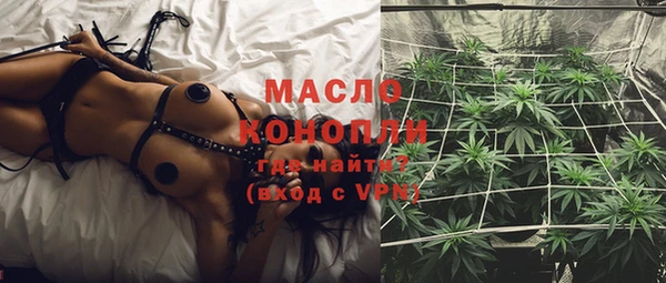 амфетамин Абинск