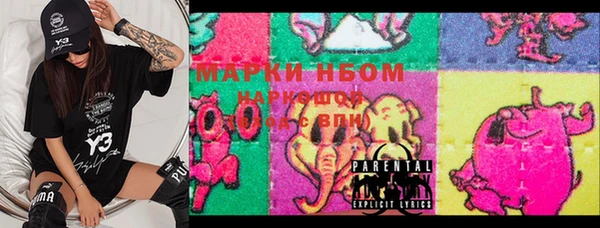 гидропоника Абдулино