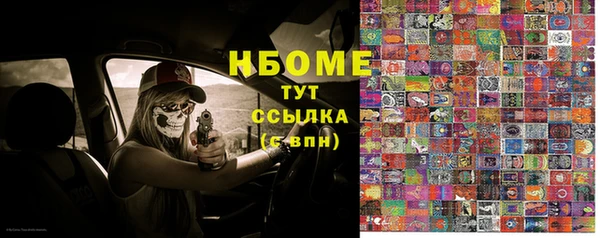 гидропоника Абдулино