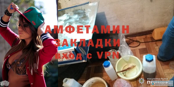 гидропоника Абдулино
