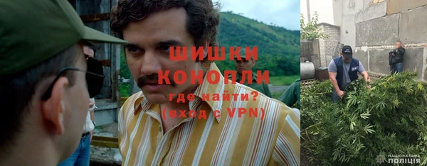 кристаллы Абаза