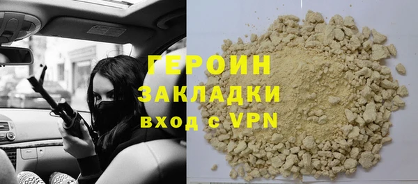 гидропоника Абдулино