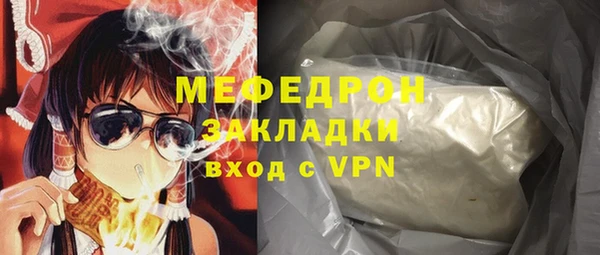 гидропоника Абдулино