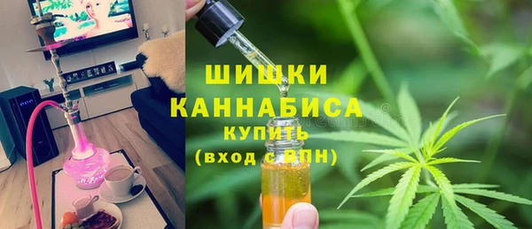 амфетамин Абинск
