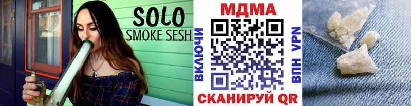МДМА crystal  Александров 